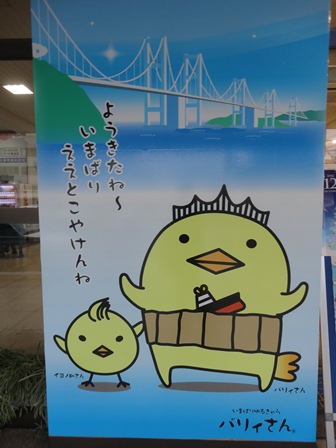 f0231709_1423597.jpg