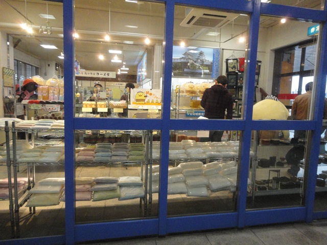f0231709_1512817.jpg