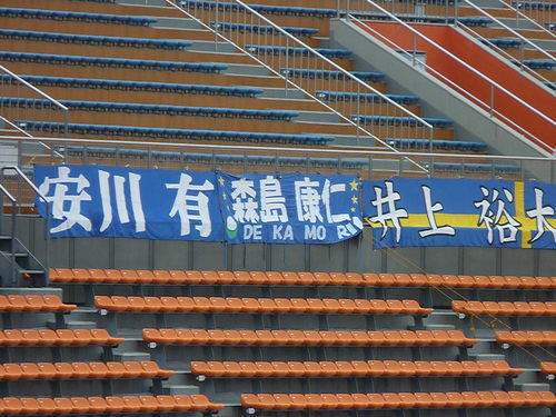 b0023911_2185712.jpg