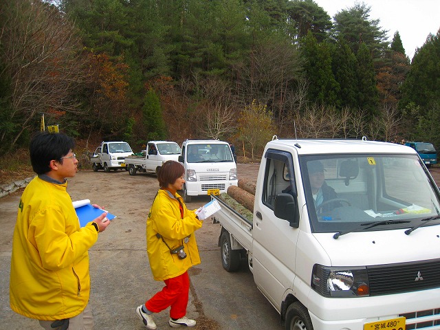 e0002820_1234636.jpg