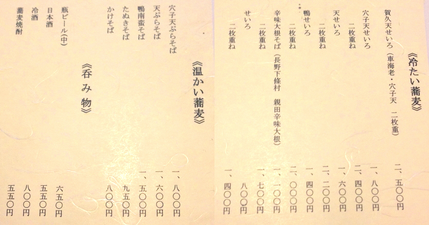 b0153224_21262638.jpg