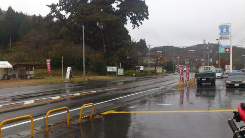 f0117038_23271464.jpg