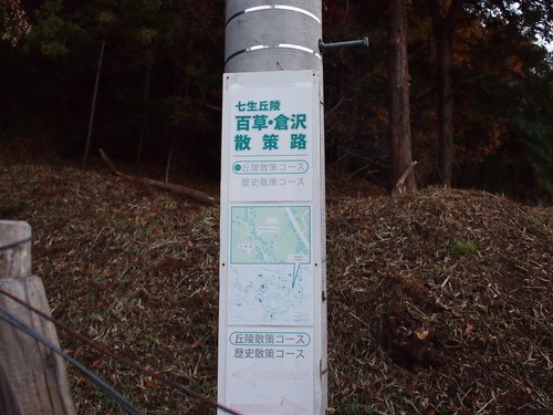 e0022839_023127.jpg