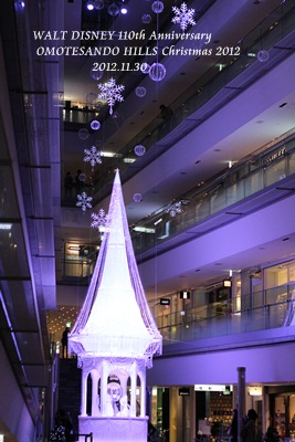 e0173743_181023.jpg