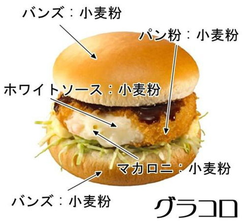f0235555_1724019.png