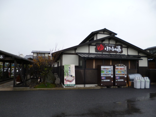 d0231858_17485411.jpg