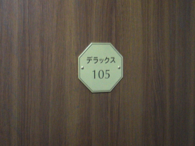 e0193261_19261123.jpg