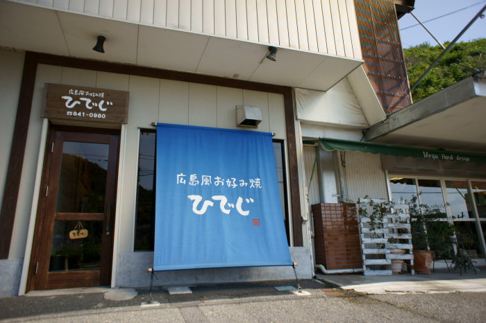 a0077663_7133938.jpg