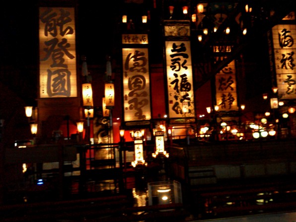 b0236665_1485965.jpg