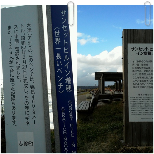b0236665_15241160.jpg