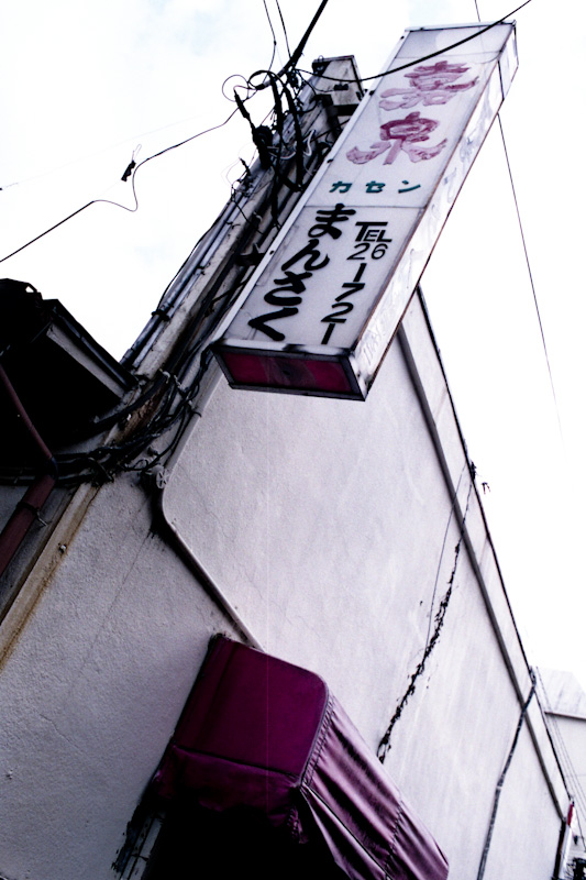 c0084666_22171791.jpg