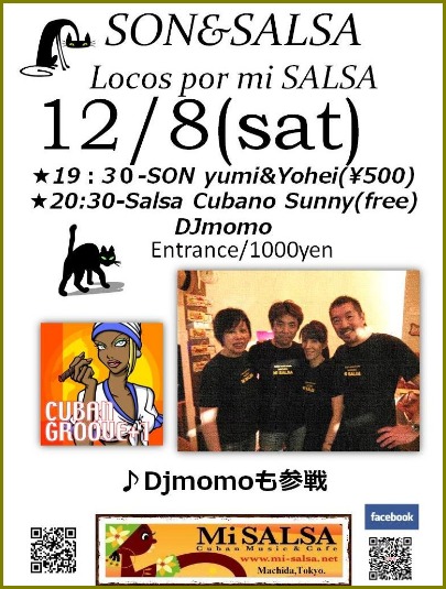 d0041268_22383928.jpg