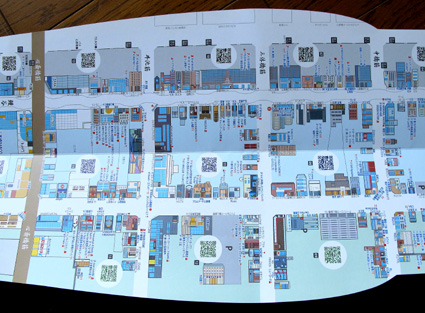 f0195172_12381852.jpg