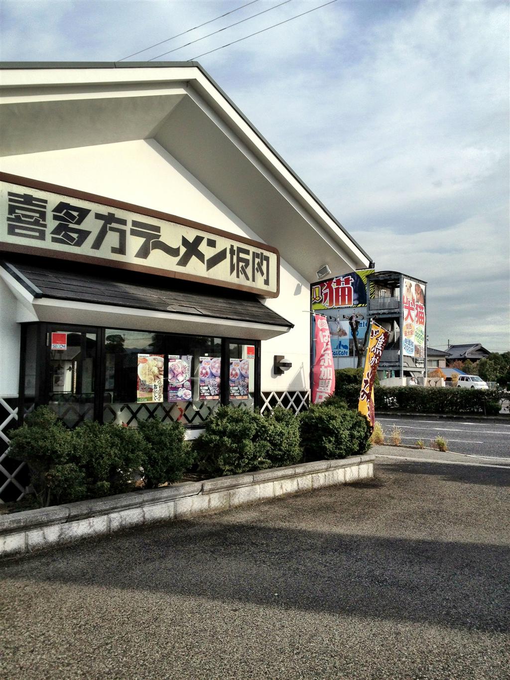 c0177576_9254430.jpg