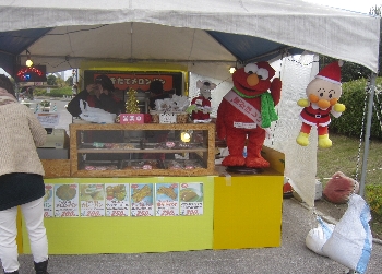 f0003283_259252.jpg