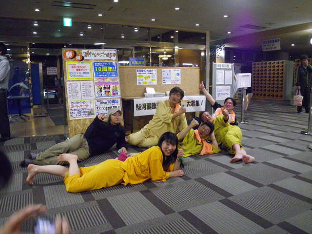 a0116205_2224527.jpg