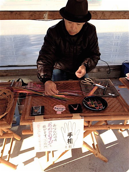 c0011009_301426.jpg