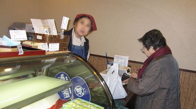 c0094218_22145768.jpg