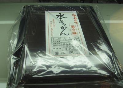 c0094218_223647.jpg