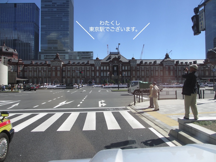 c0237824_1251729.jpg