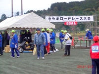 c0191129_0104387.jpg