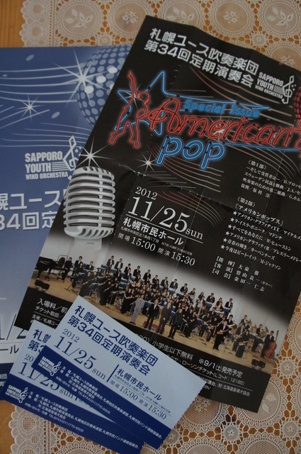 b0231130_2252769.jpg