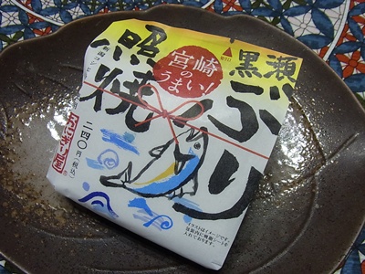 おにぎり1