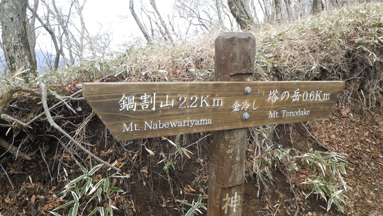 c0042847_13235931.jpg
