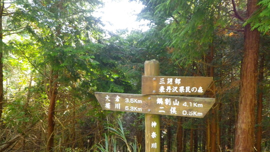 c0042847_13324815.jpg