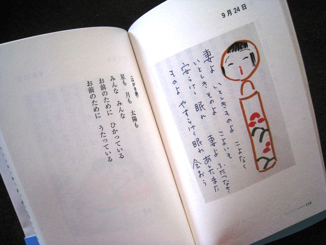 f0202151_1417028.jpg