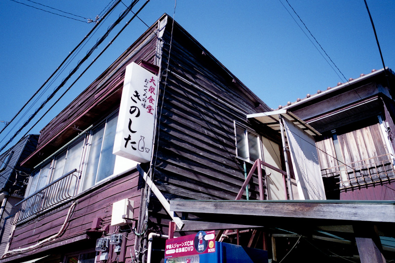 c0084666_20505861.jpg