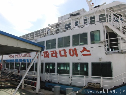c0127366_872899.jpg