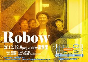 c0194767_0161239.jpg