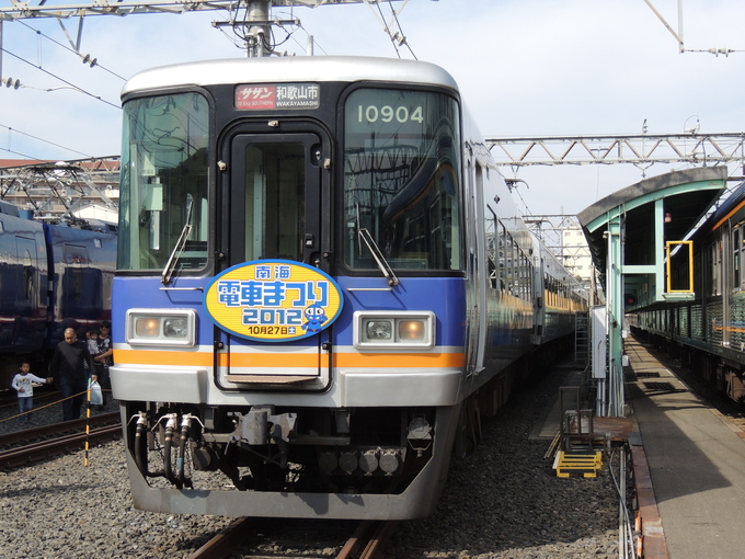 f0212480_23104571.jpg