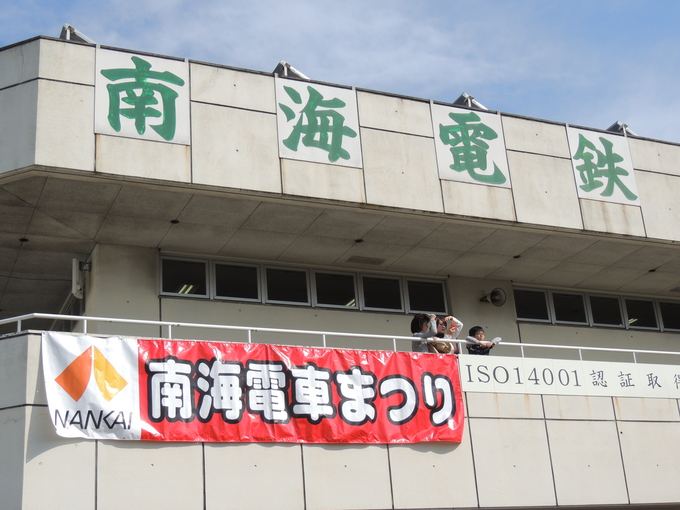 f0212480_23184179.jpg