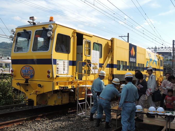 f0212480_2364219.jpg