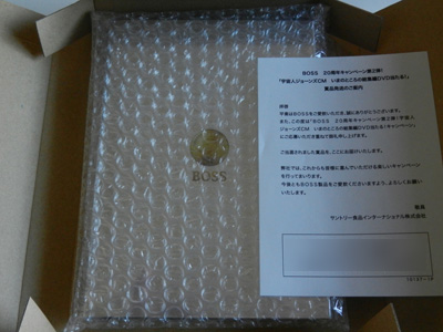 e0204795_14221421.jpg