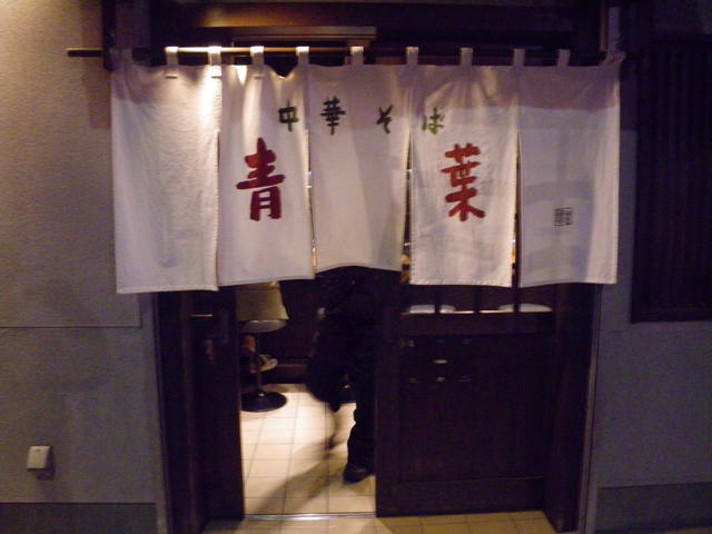 a0116205_22312379.jpg
