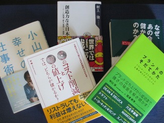 d0091909_14172640.jpg