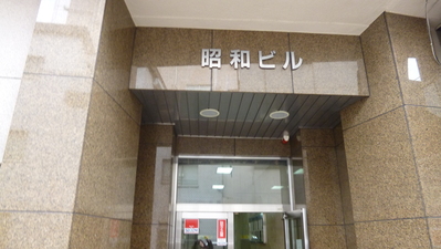 b0192321_23343144.jpg