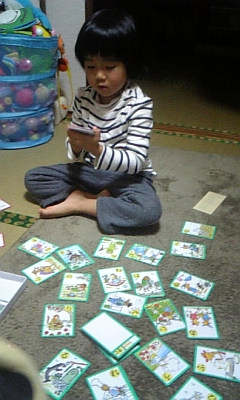 c0117621_23315915.jpg