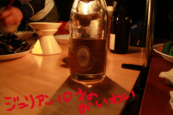 f0203423_15571548.jpg