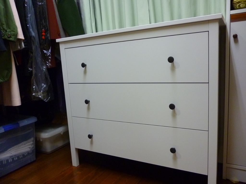 Letto ikea hemnes usato ~ avienix.com for .
