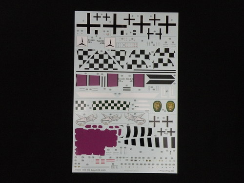 e0241738_23572269.jpg
