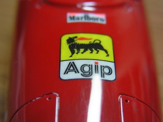 e0208042_2137493.jpg