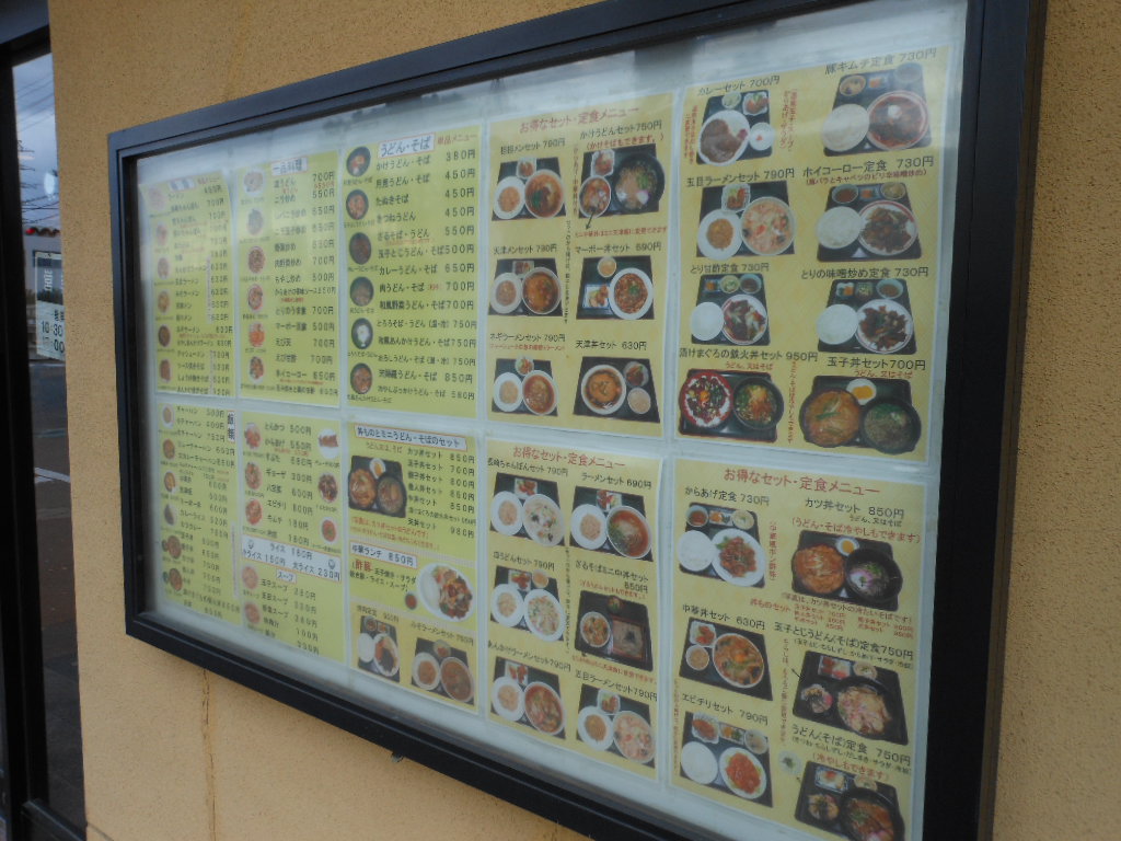 d0083265_214061.jpg