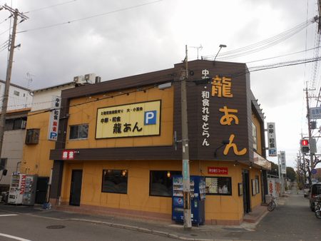 d0083265_22185426.jpg