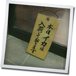 e0132881_1948375.jpg