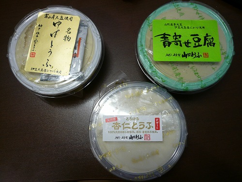 b0122182_2234095.jpg
