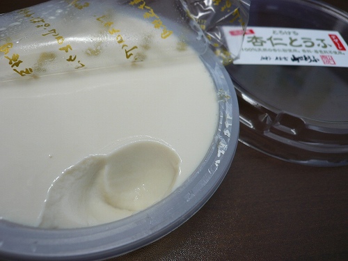 b0122182_224588.jpg